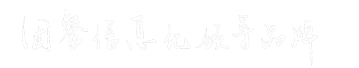 团餐信息化领导品牌,提供食堂自选称重结算,食堂视觉AI结算,食堂订餐等食堂数字化解决方案